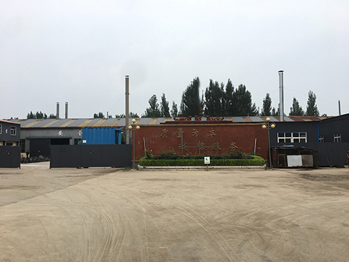 公司場(chǎng)景